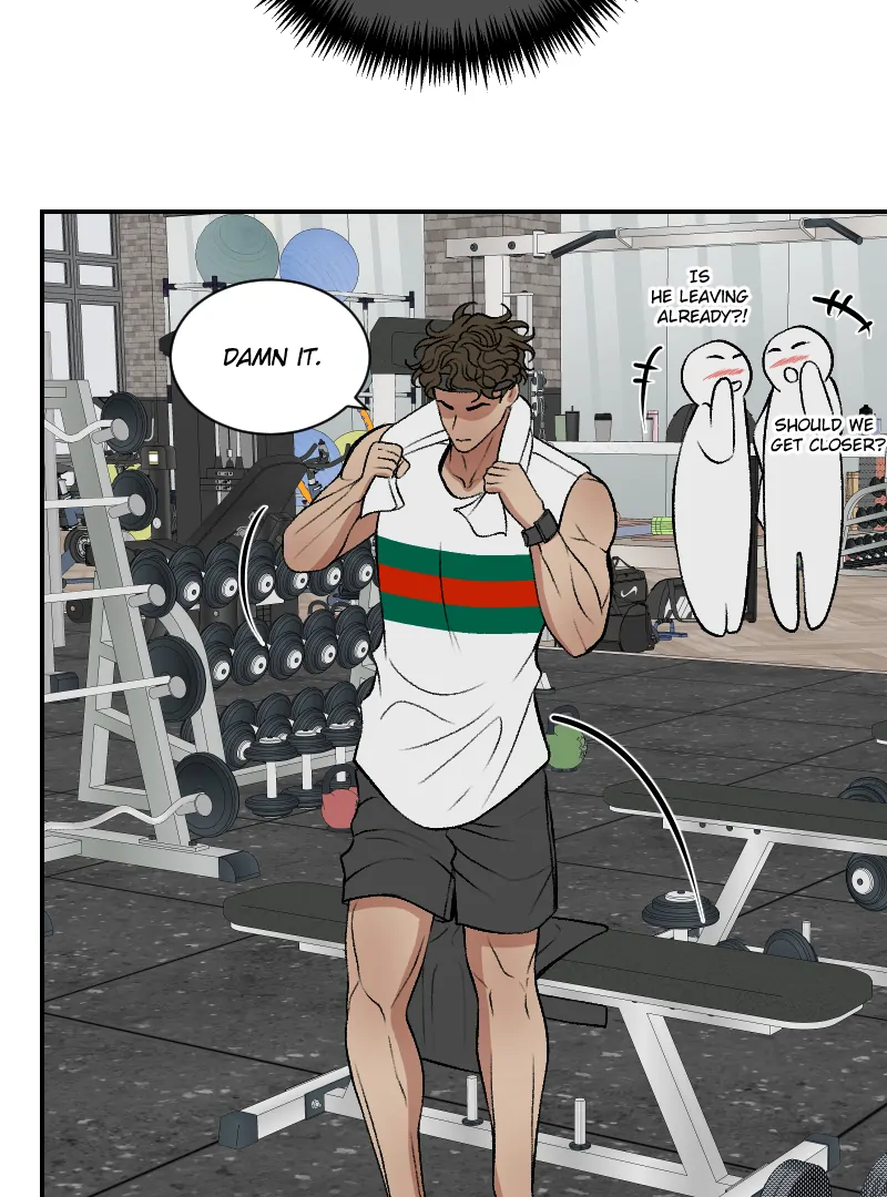 I hate you, will you have sex with me? Chapter 79 - page 13