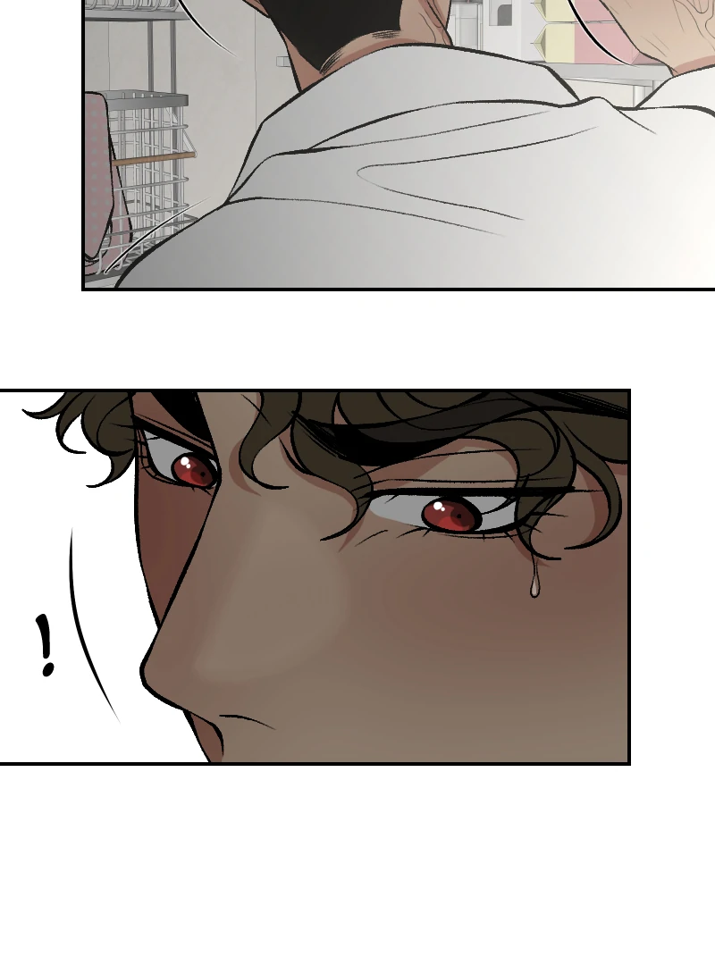 I hate you, will you have sex with me? Chapter 79 - page 46