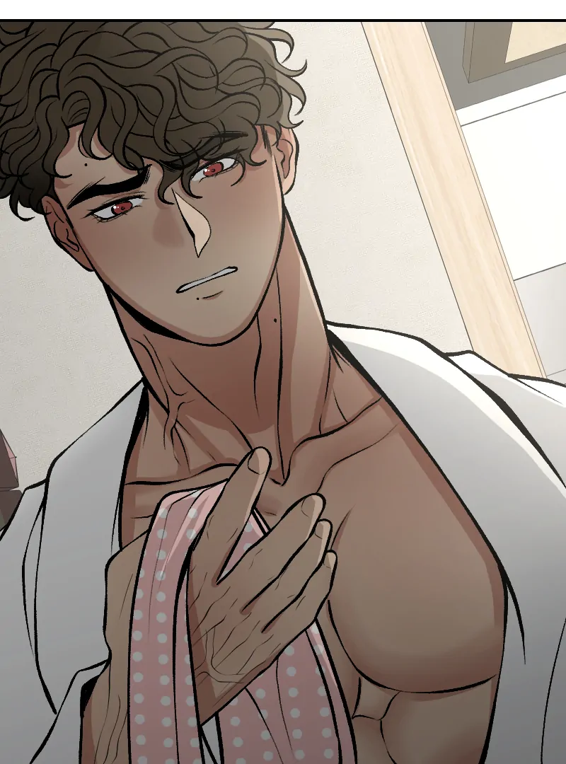 I hate you, will you have sex with me? Chapter 79 - page 47
