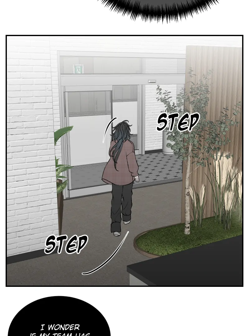 I hate you, will you have sex with me? Chapter 80 - page 11