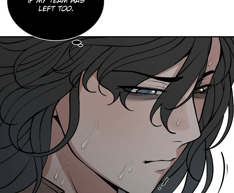 I hate you, will you have sex with me? Chapter 80 - page 12