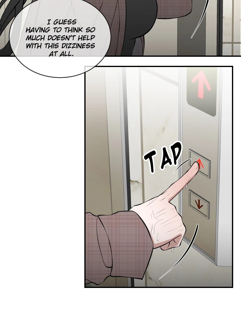 I hate you, will you have sex with me? Chapter 80 - page 16