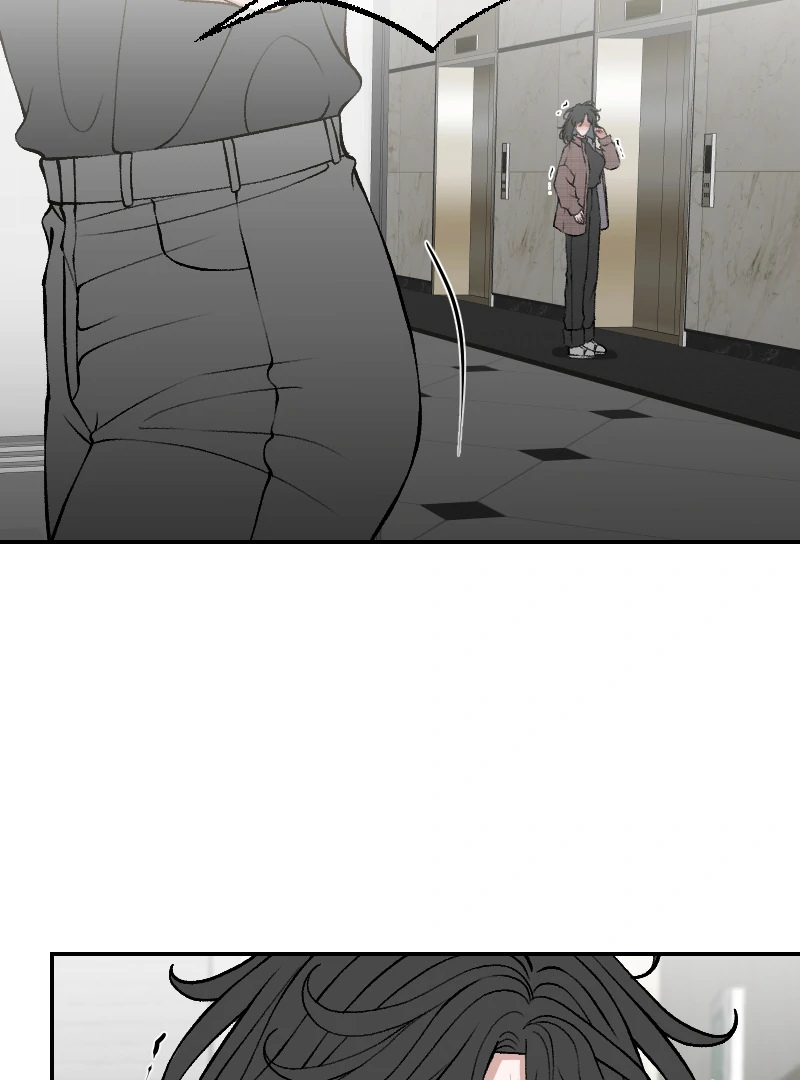 I hate you, will you have sex with me? Chapter 80 - page 29