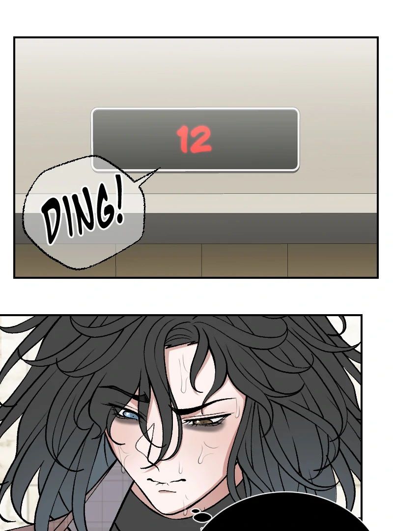 I hate you, will you have sex with me? Chapter 80 - page 35