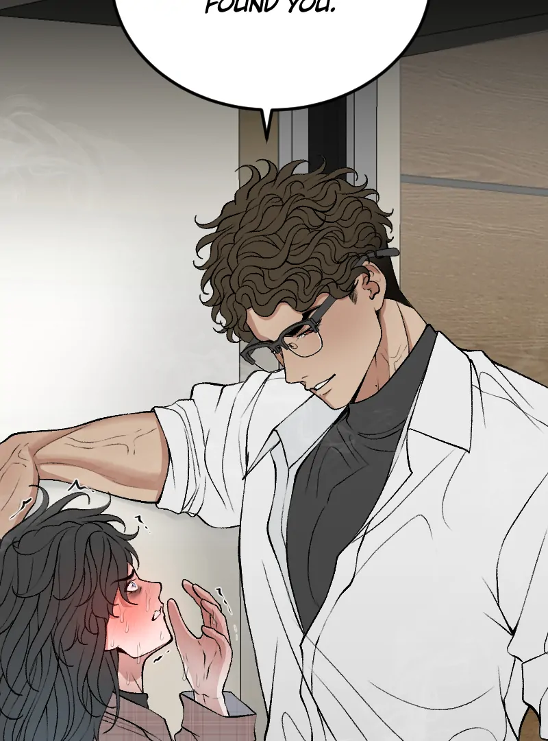 I hate you, will you have sex with me? Chapter 80 - page 39