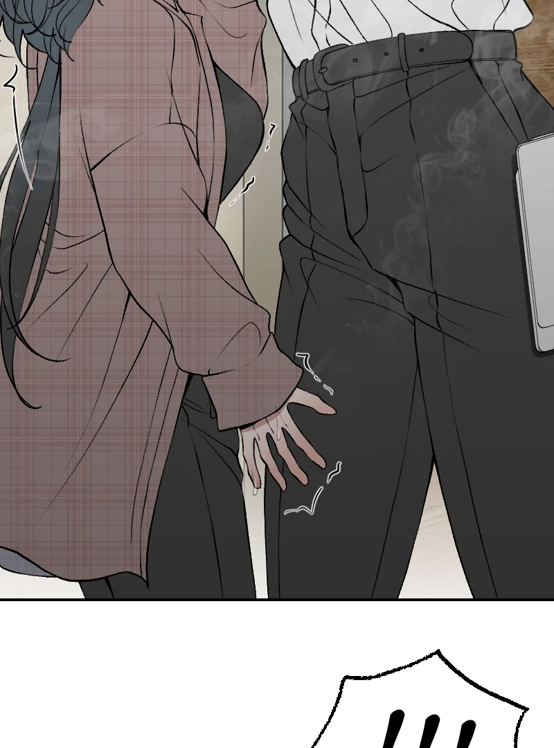 I hate you, will you have sex with me? Chapter 80 - page 40