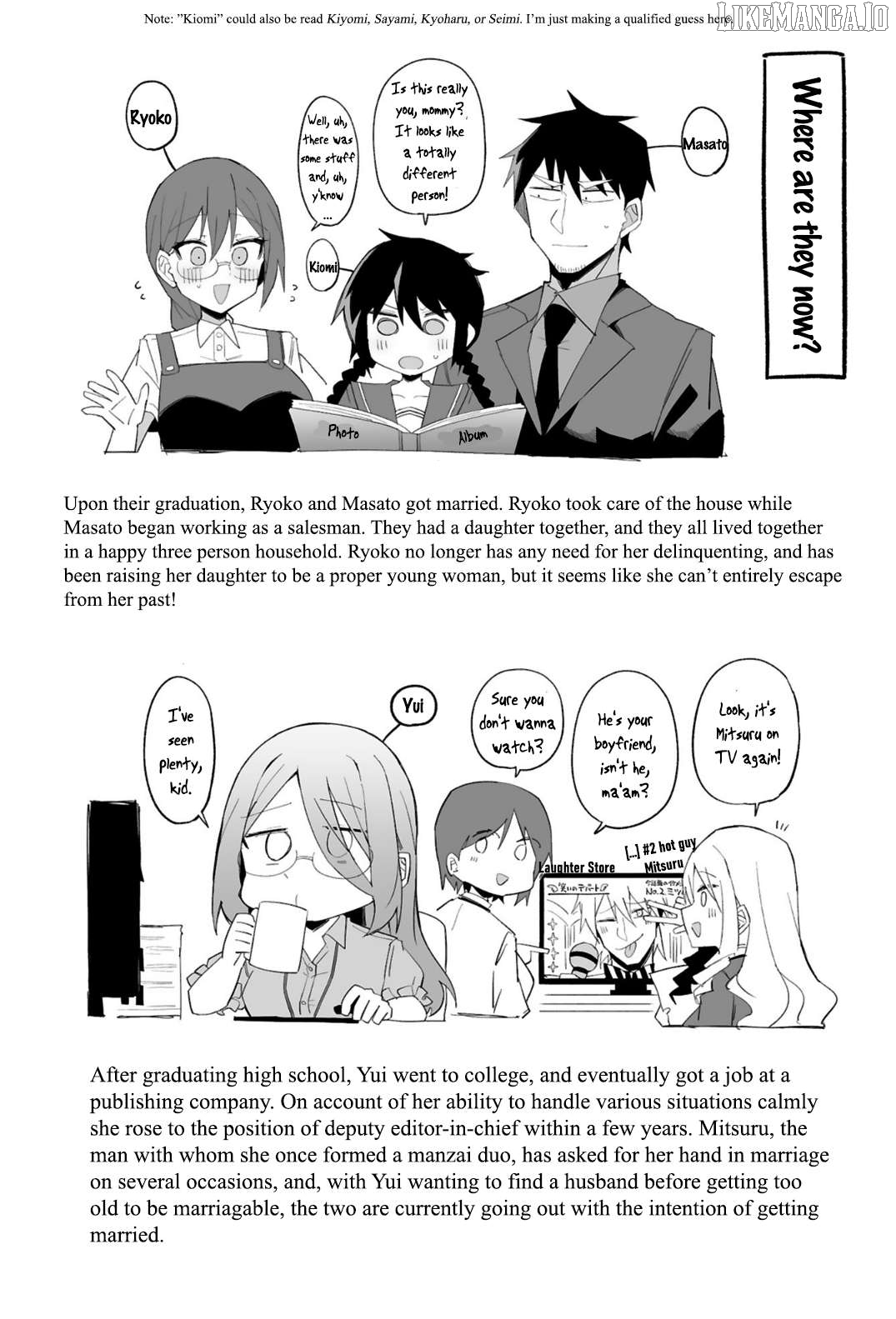 Iinchou Desu Ga Furyou Ni Naru Hodo Koi Shitemasu! Chapter 18.5 - page 6