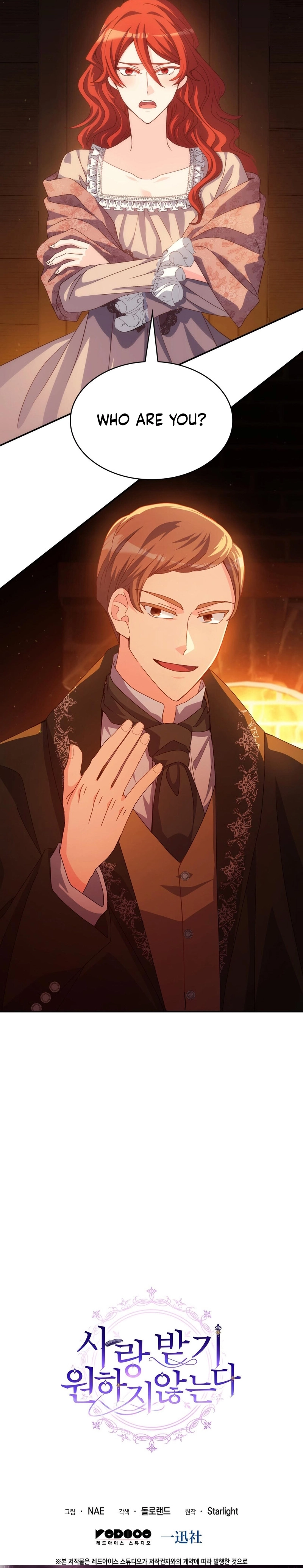 I Don’t Want to Be Loved Chapter 69 - page 11