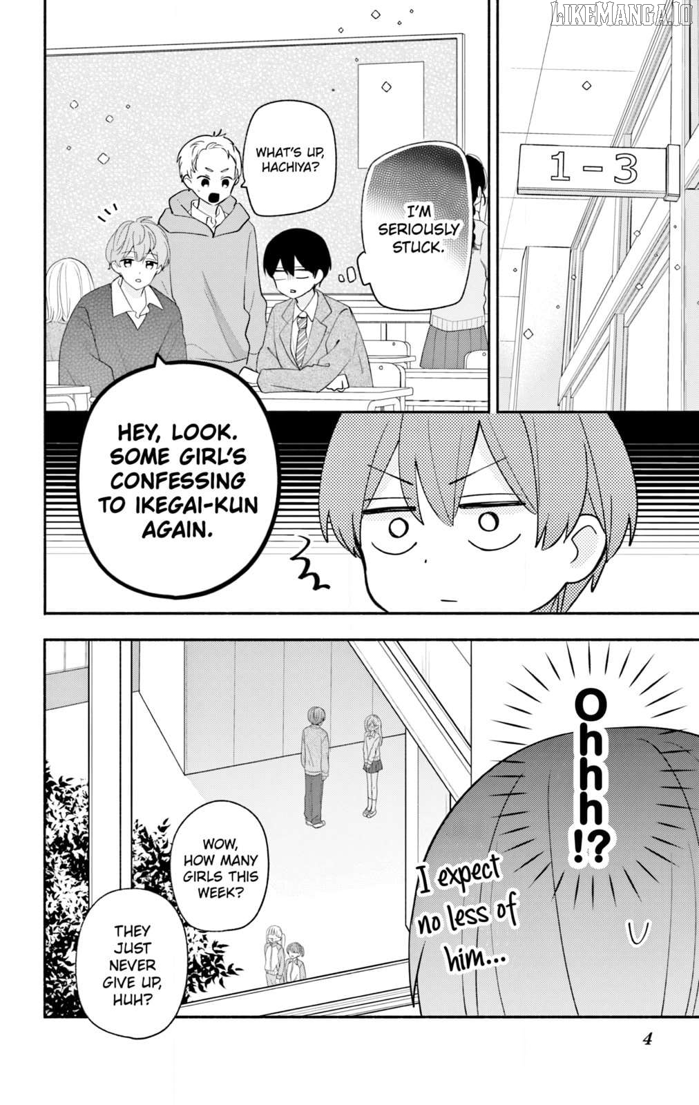 Maid wa Koisuru Hachiya-kun Chapter 18.1 - page 4