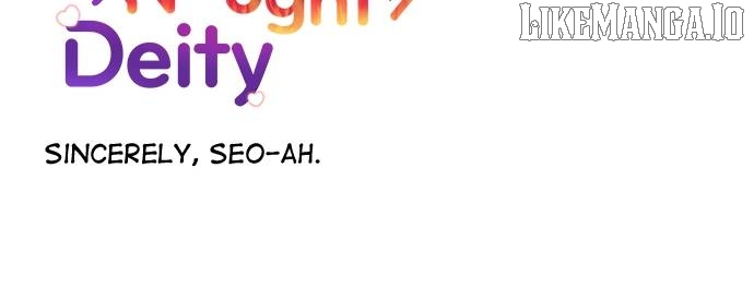 My God Is a Lustful Man Chapter 59.5 - page 9