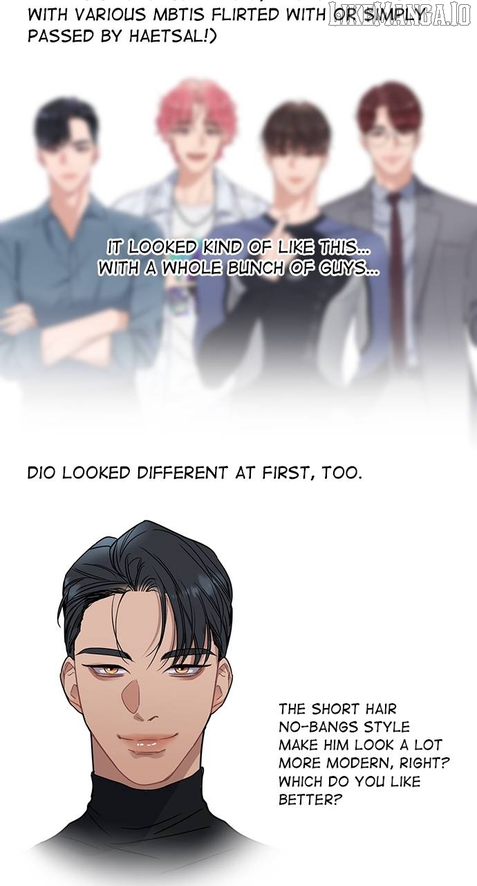 My God Is a Lustful Man Chapter 59.5 - page 2