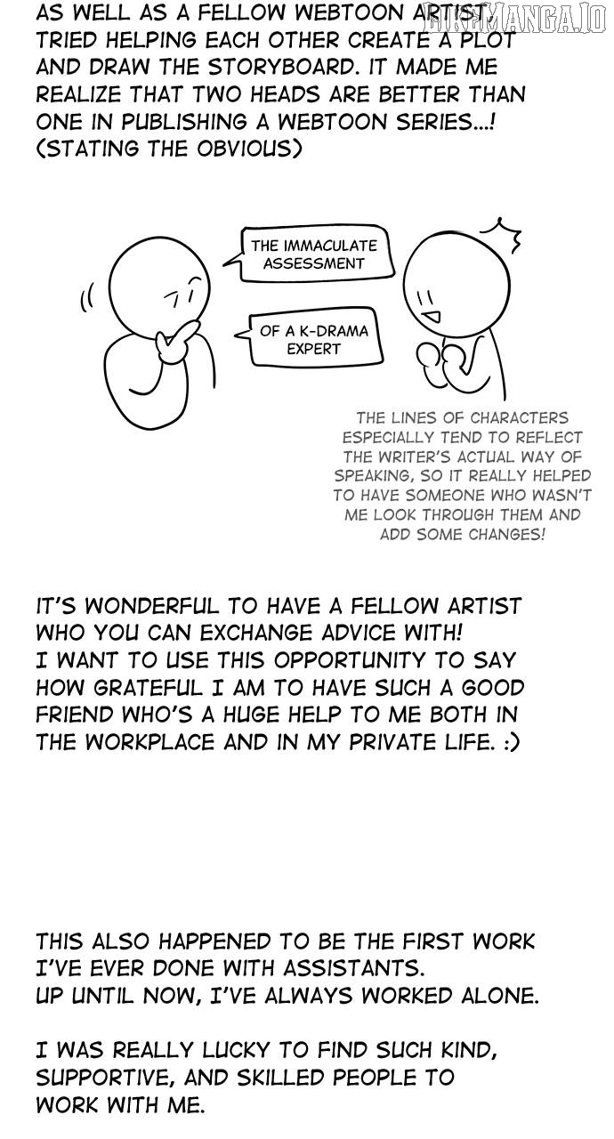 My God Is a Lustful Man Chapter 59.5 - page 5