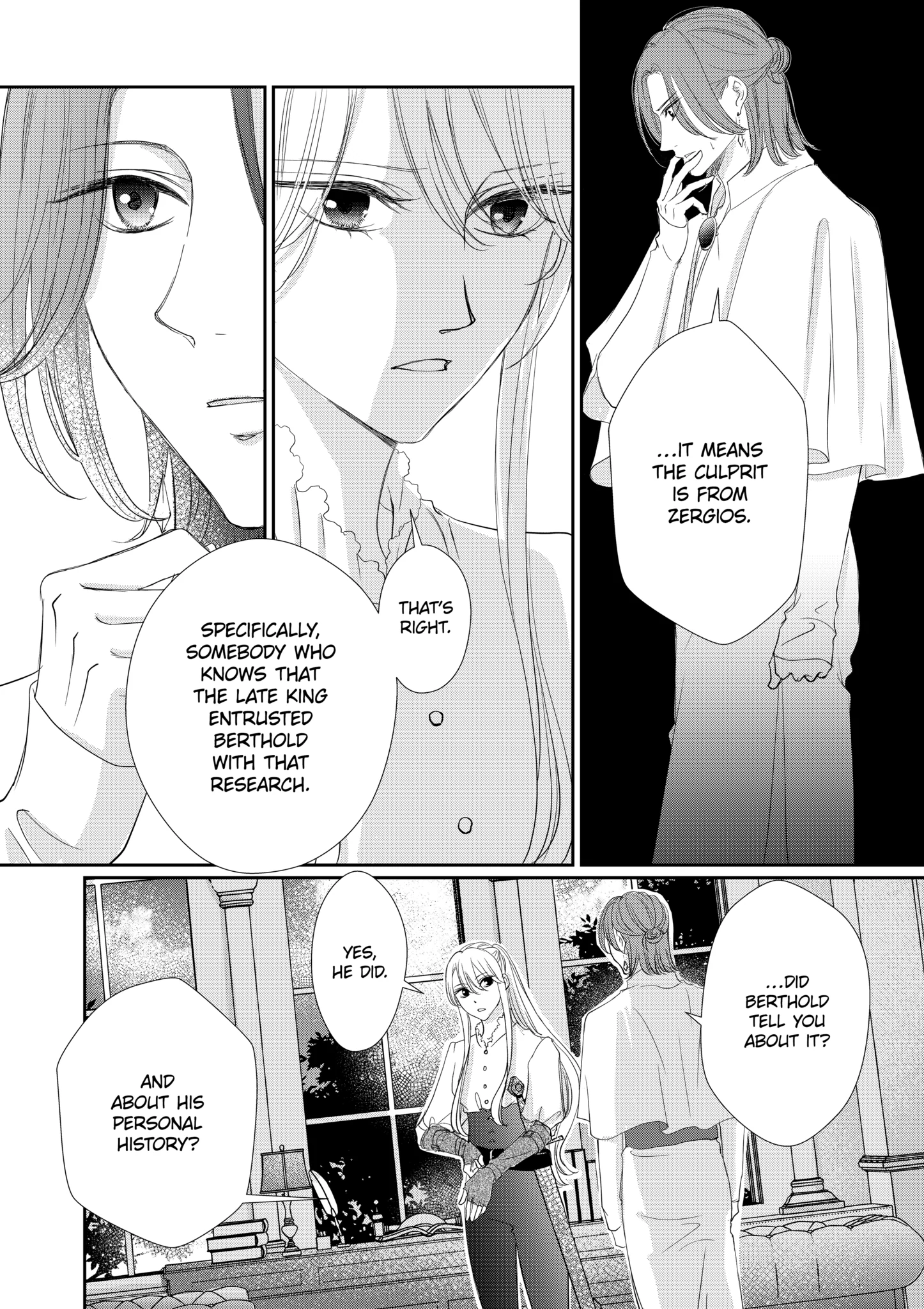 From General to Bride: Marrying My Stongest Rival Chapter 18 - page 12