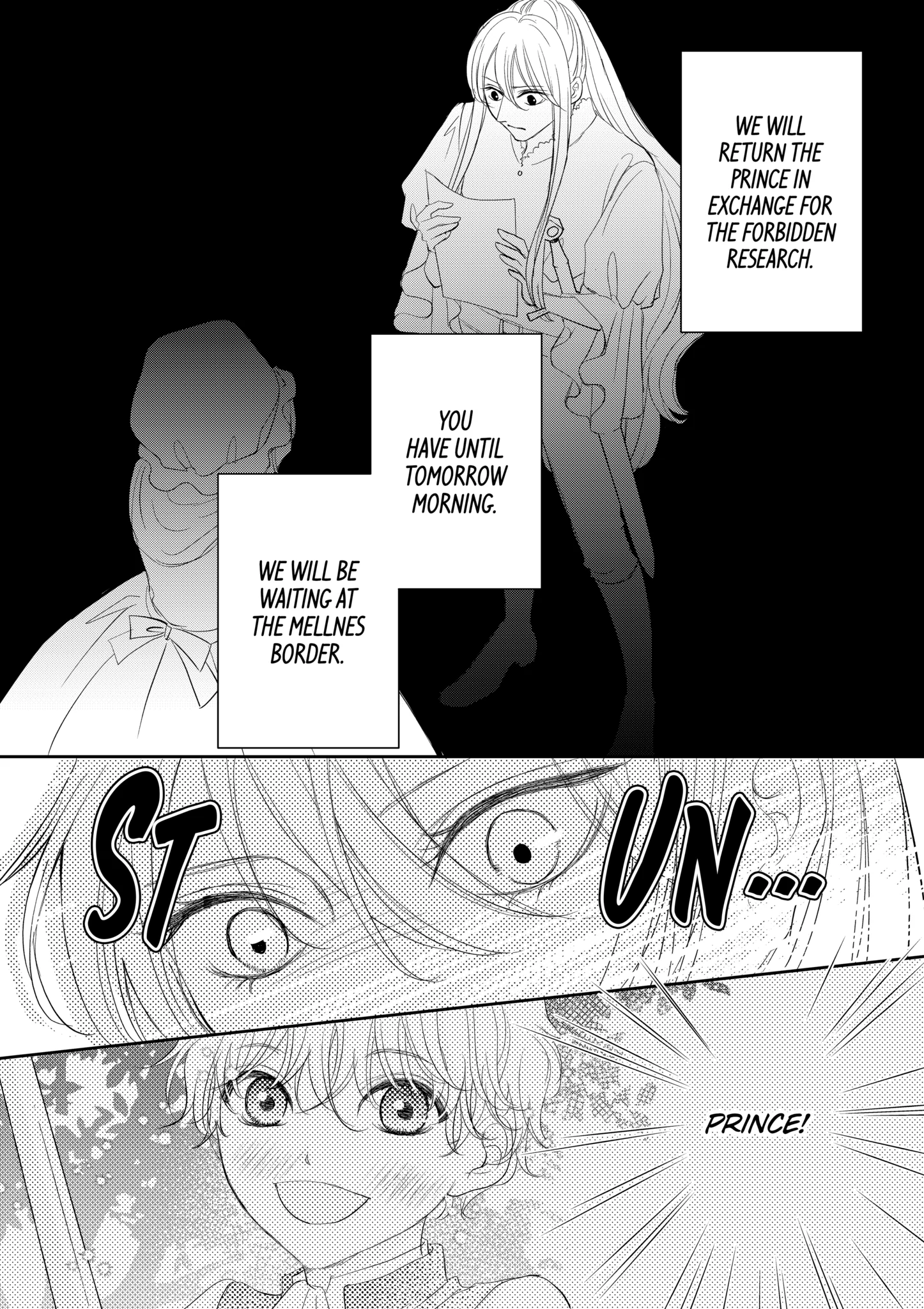 From General to Bride: Marrying My Stongest Rival Chapter 18 - page 6