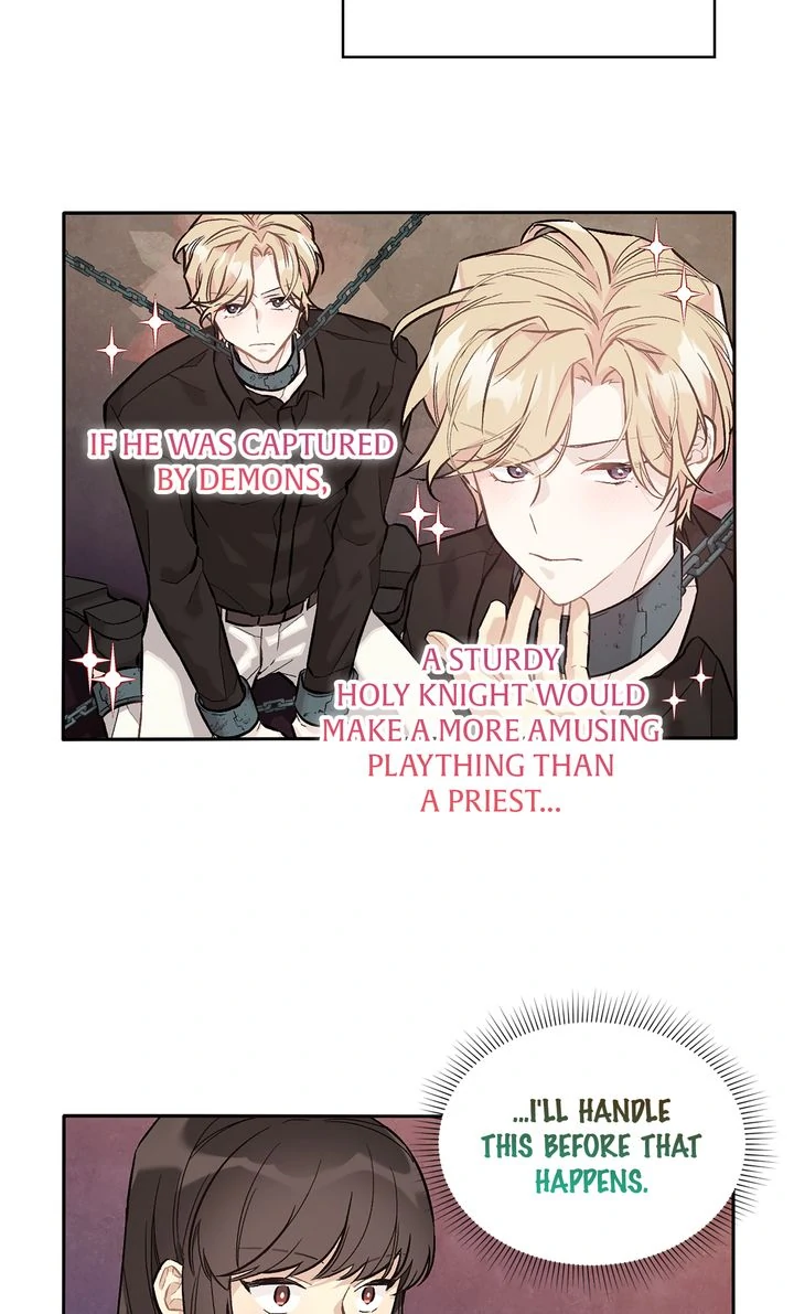 It’s Finally Love, Demon Lord! Chapter 27 - page 7