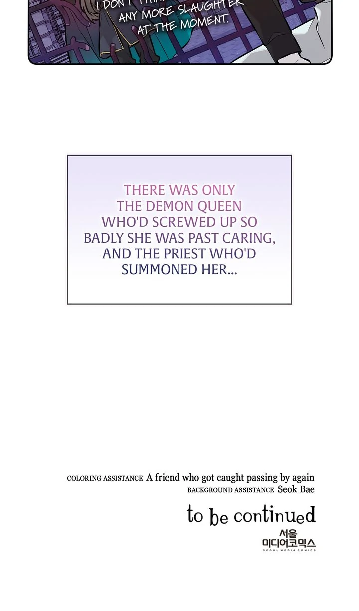 It’s Finally Love, Demon Lord! Chapter 34 - page 46