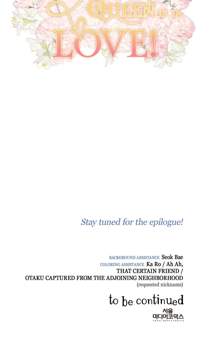 It’s Finally Love, Demon Lord! Chapter 38 - page 53