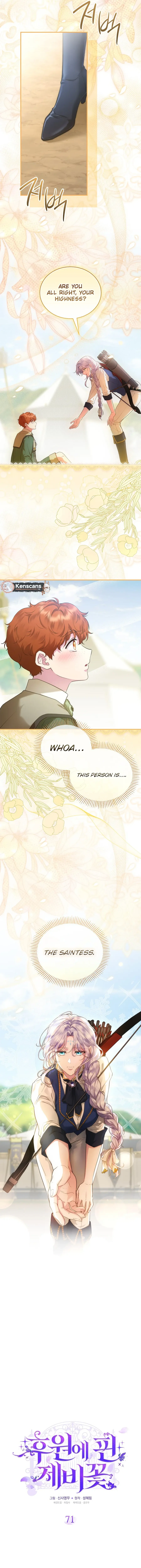 The Blooming Violet in the Back Garden Chapter 71 - page 6