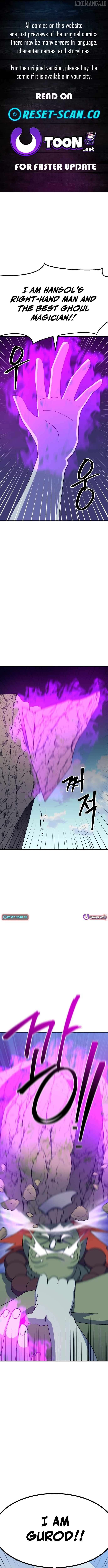Dungeon Athlete Chapter 48 - page 1