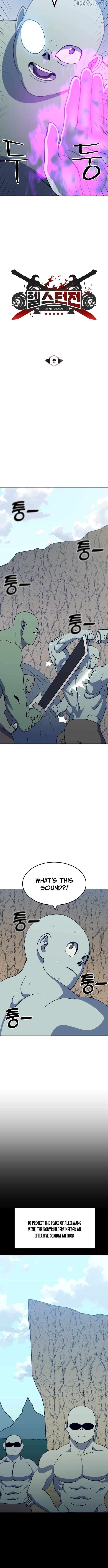 Dungeon Athlete Chapter 48 - page 2