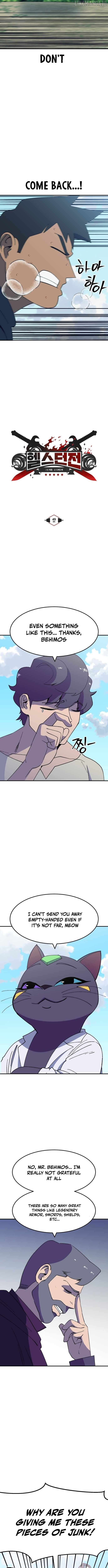 Dungeon Athlete Chapter 49 - page 2