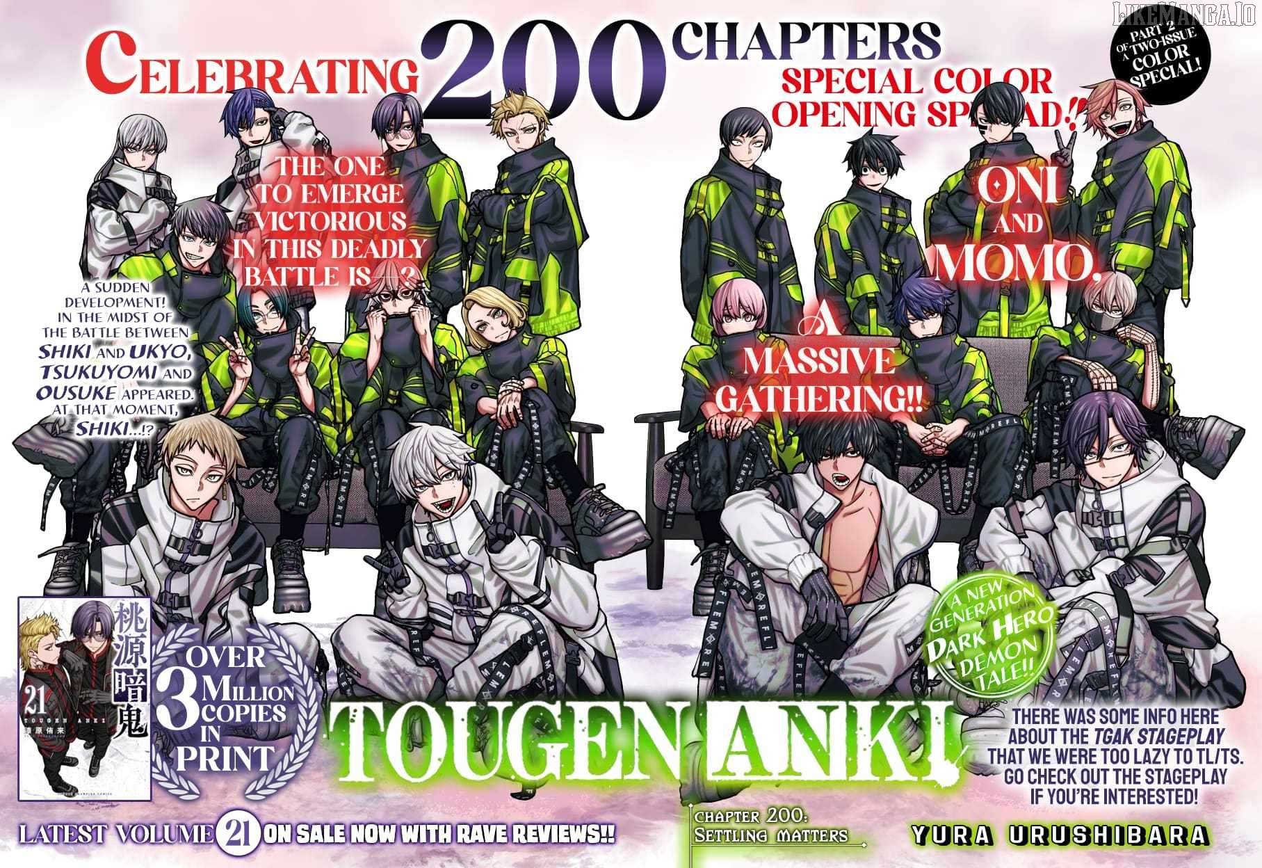 Tougen Anki Chapter 200 - page 1