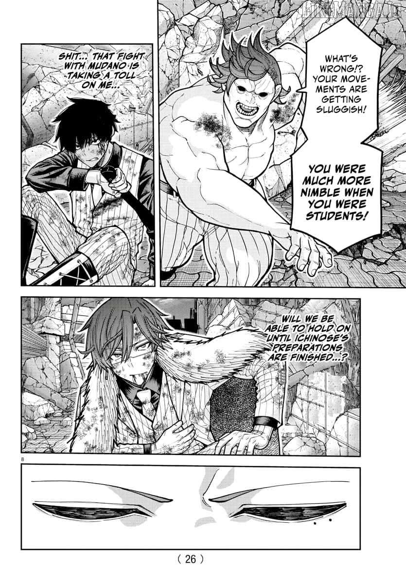Tougen Anki Chapter 200 - page 10