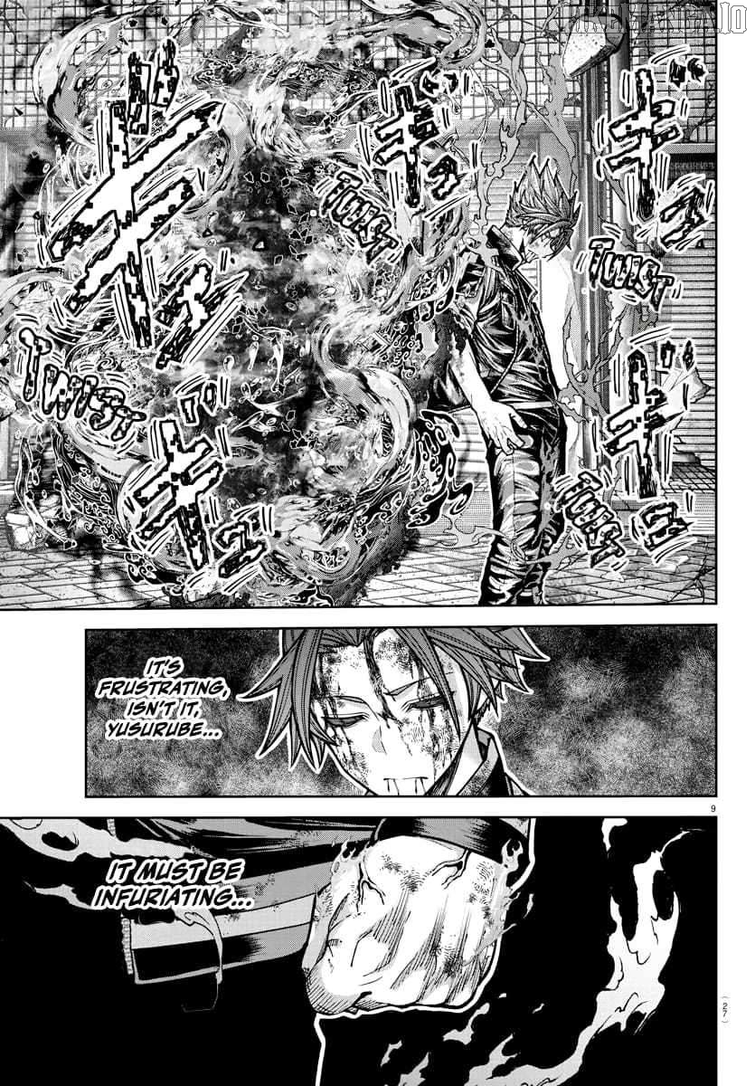 Tougen Anki Chapter 200 - page 11