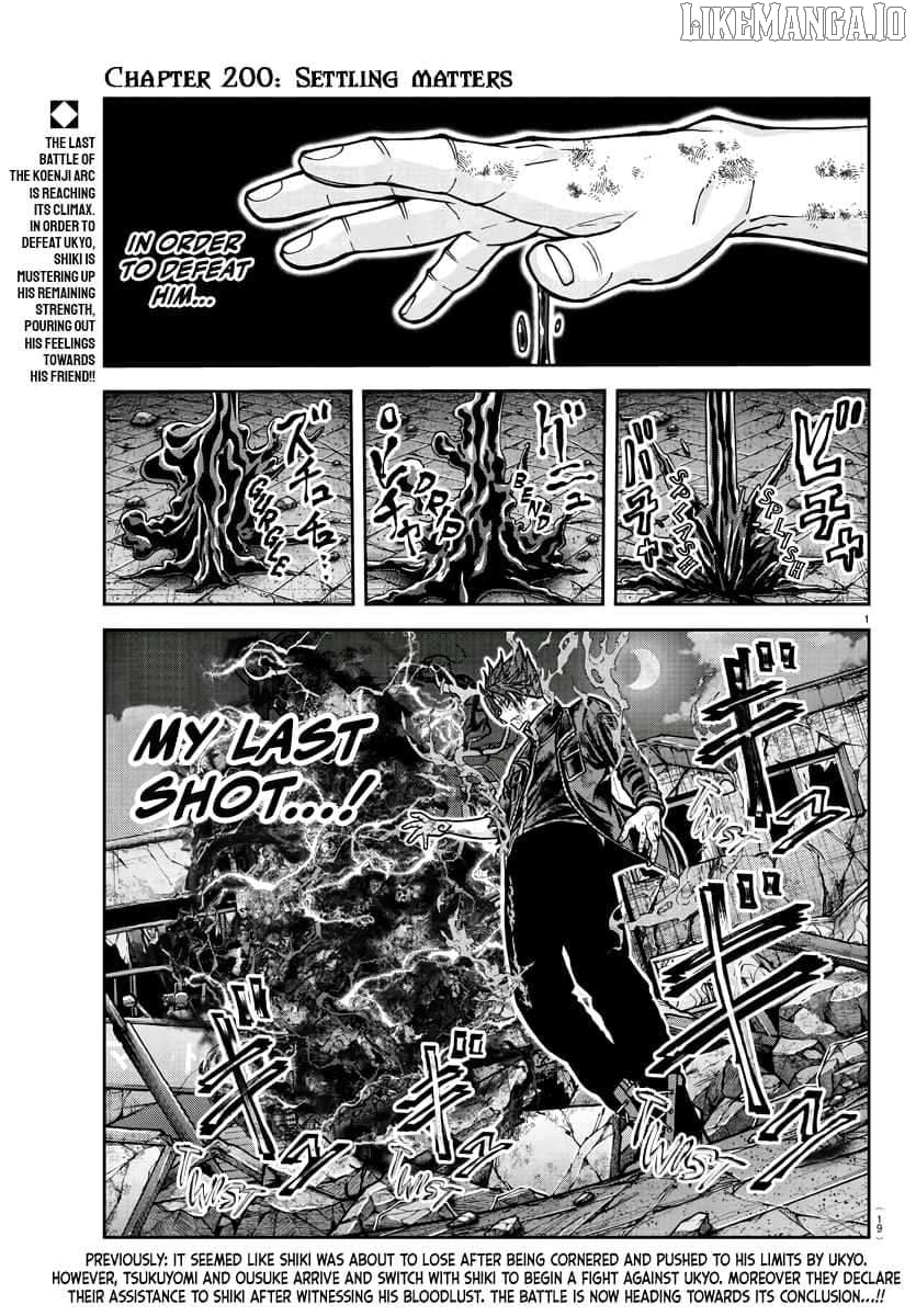 Tougen Anki Chapter 200 - page 2