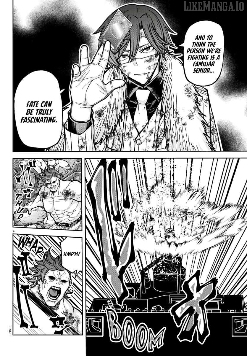 Tougen Anki Chapter 200 - page 6