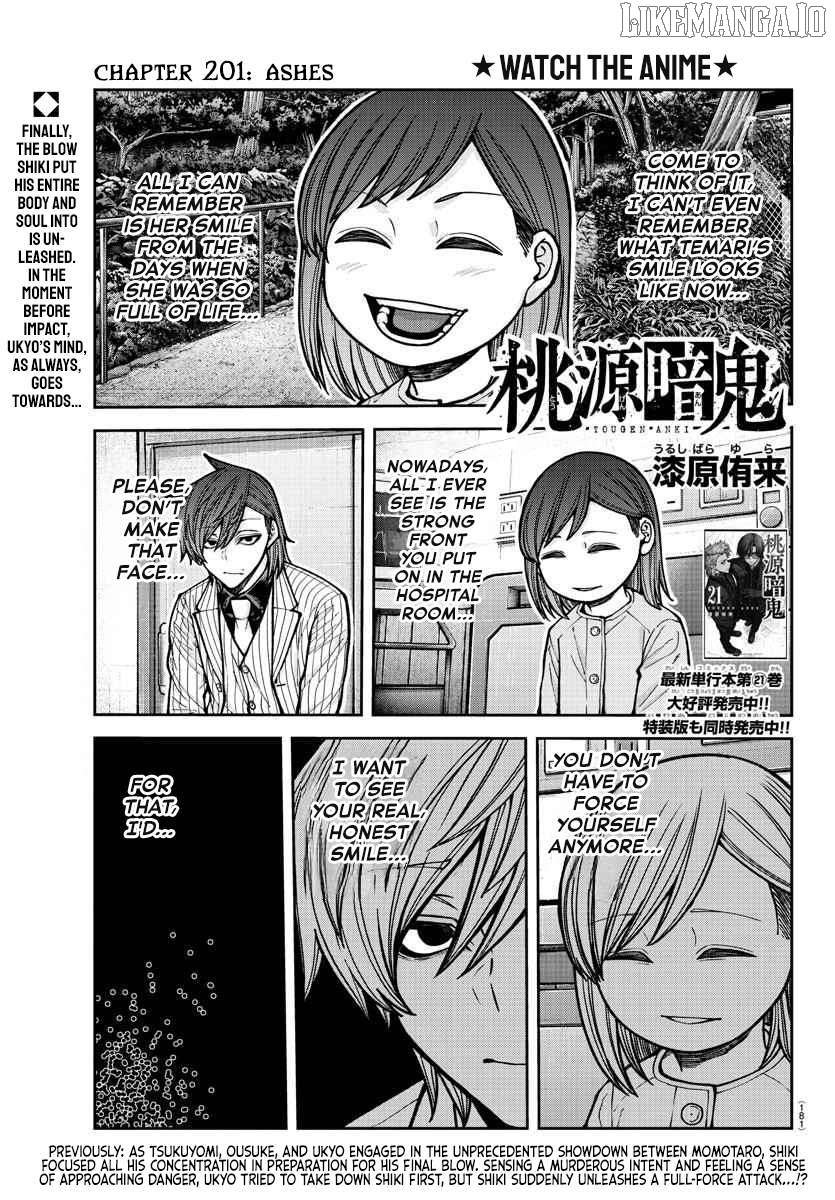Tougen Anki Chapter 201 - page 1