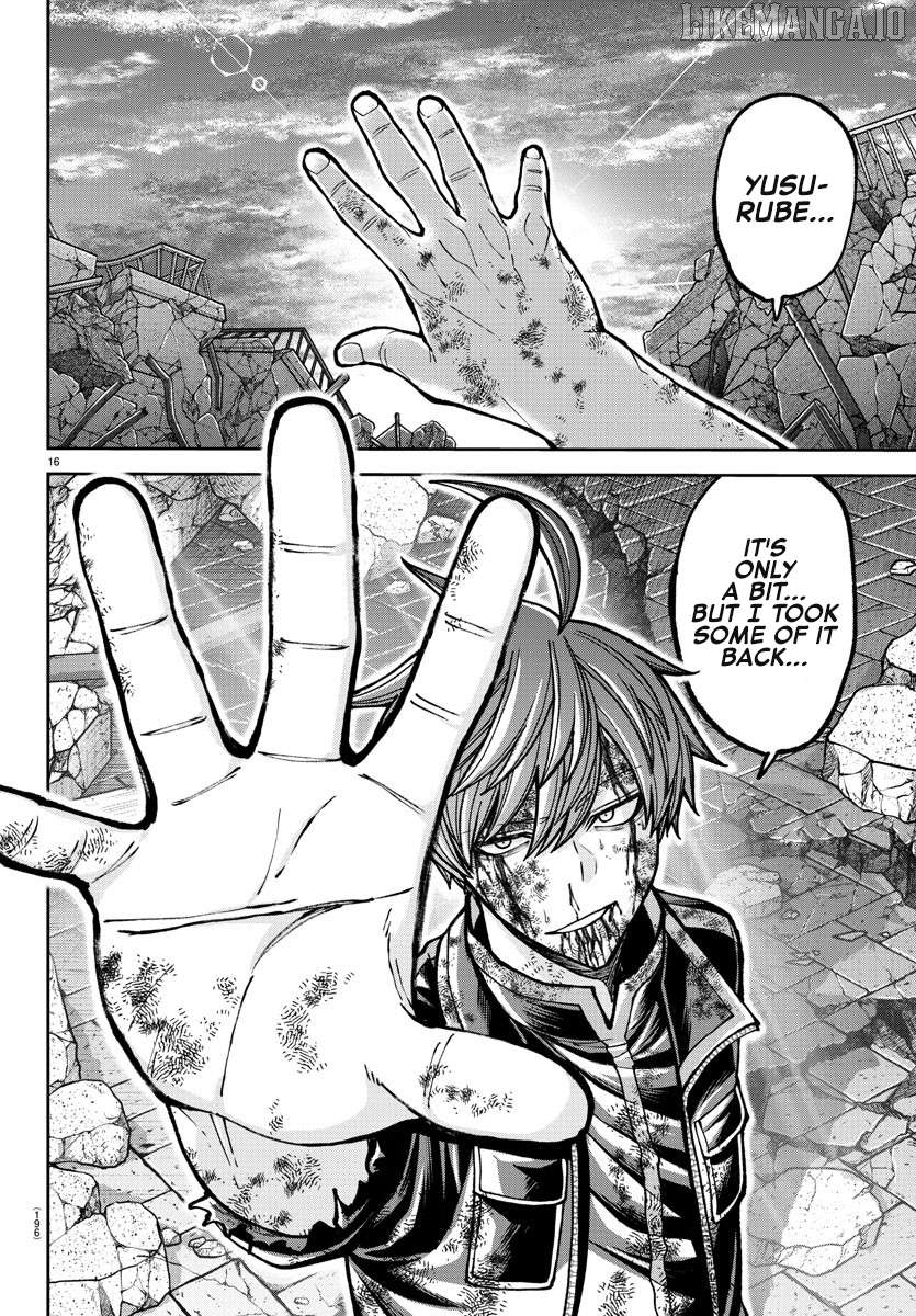 Tougen Anki Chapter 201 - page 16