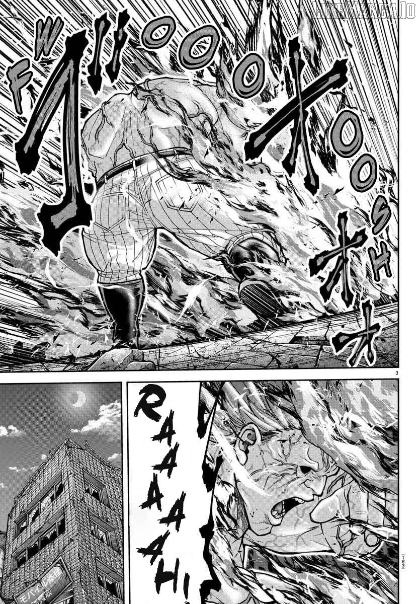 Tougen Anki Chapter 201 - page 4
