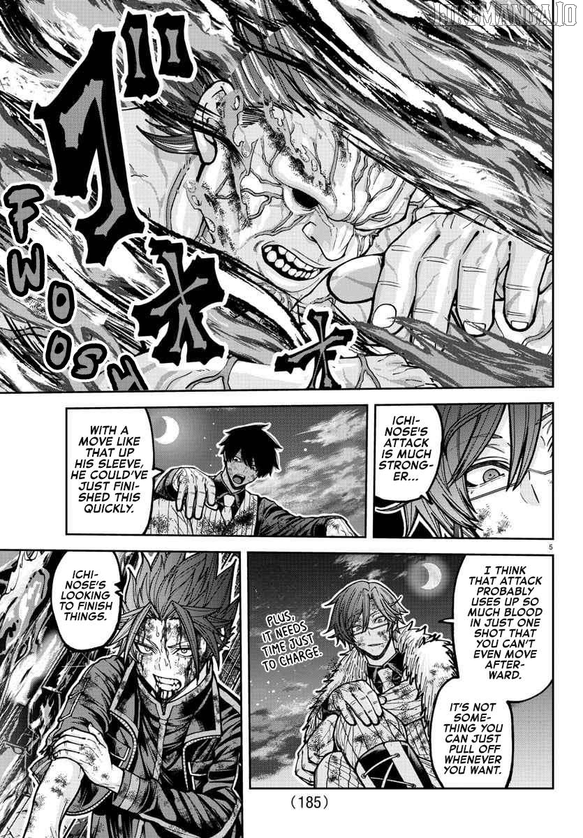 Tougen Anki Chapter 201 - page 6