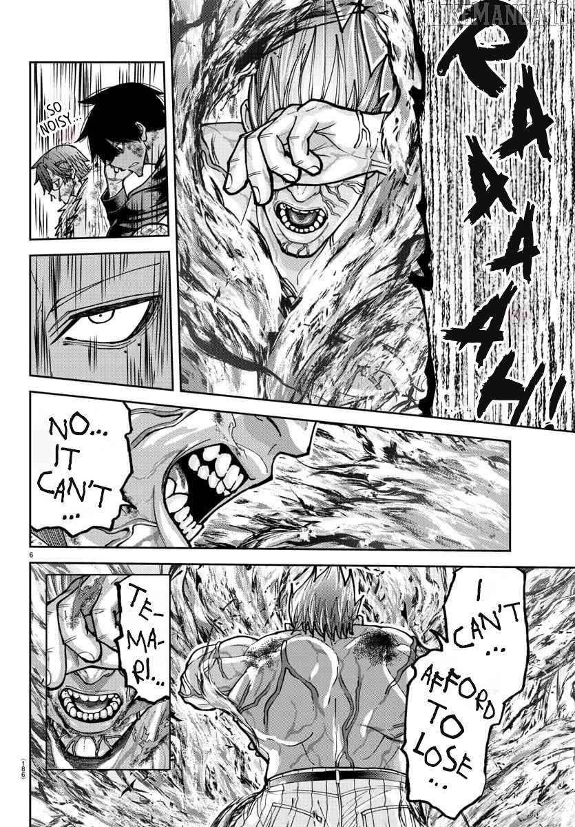 Tougen Anki Chapter 201 - page 7