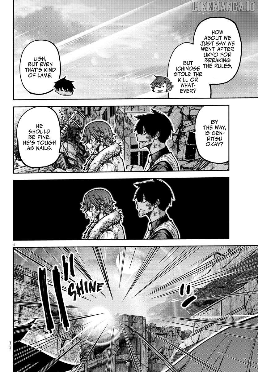 Tougen Anki Chapter 202 - page 3