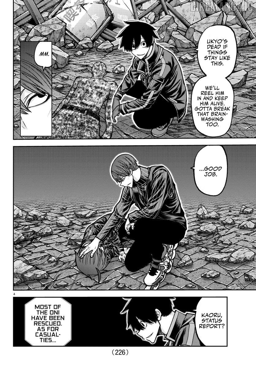 Tougen Anki Chapter 202 - page 5