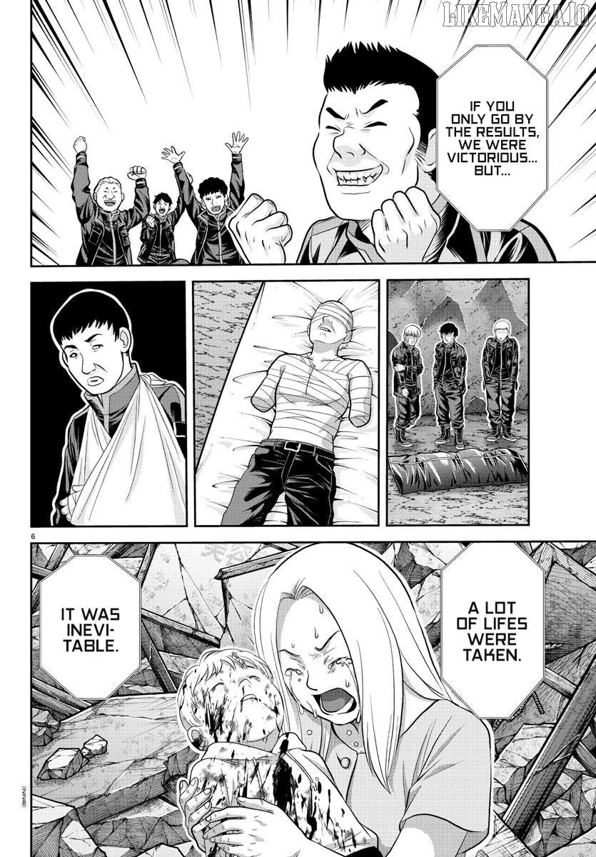 Tougen Anki Chapter 202 - page 7
