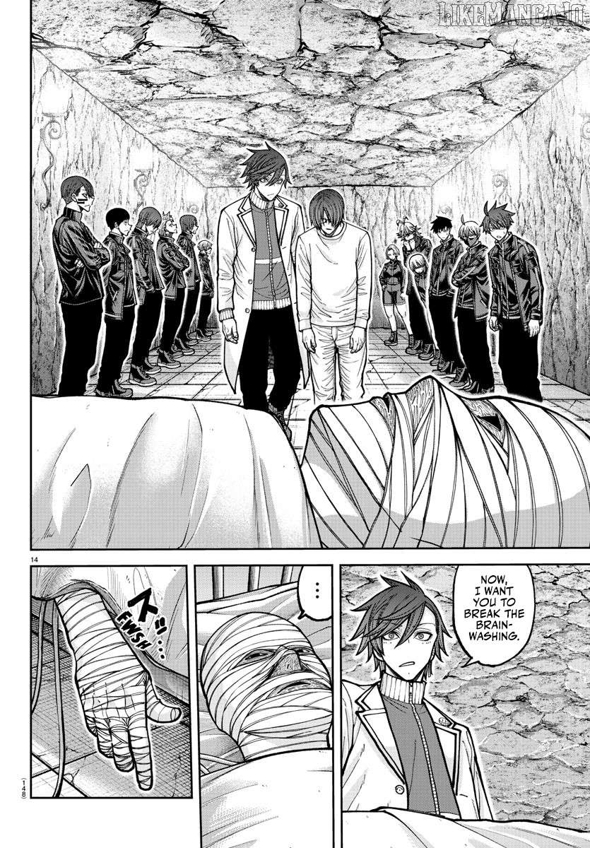 Tougen Anki Chapter 203 - page 15