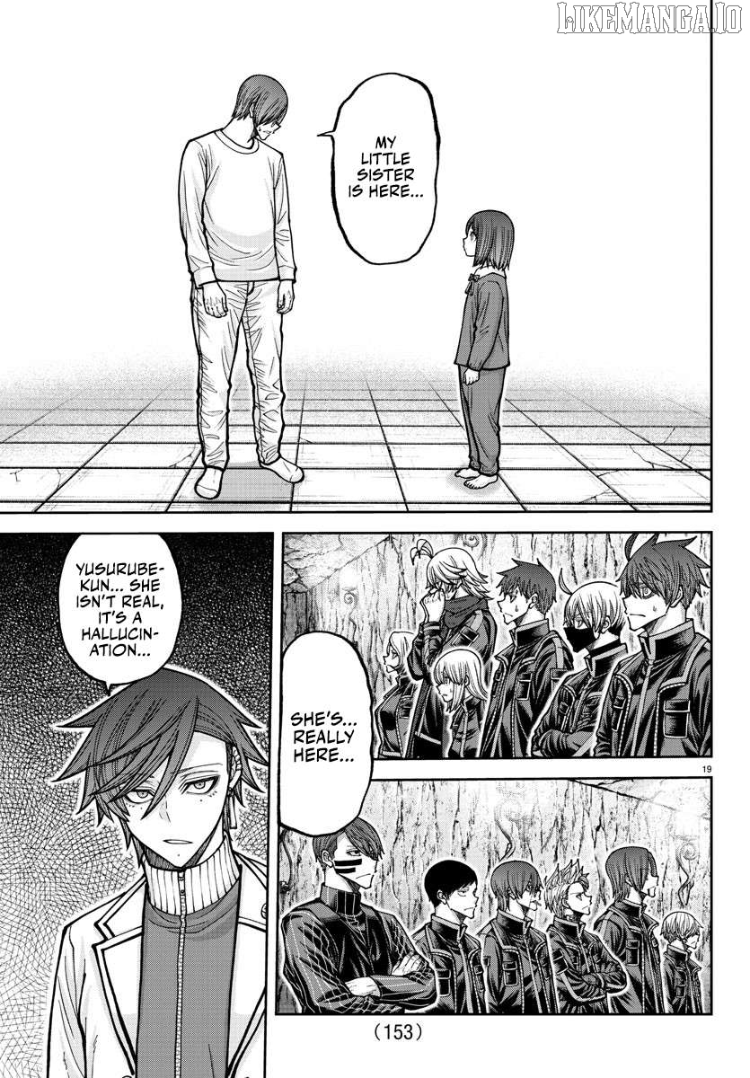 Tougen Anki Chapter 203 - page 19
