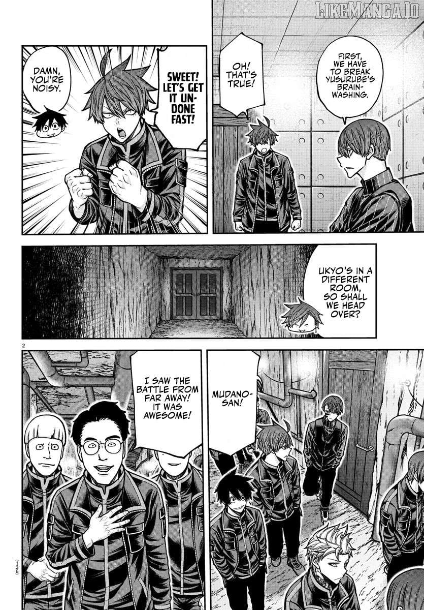 Tougen Anki Chapter 203 - page 3