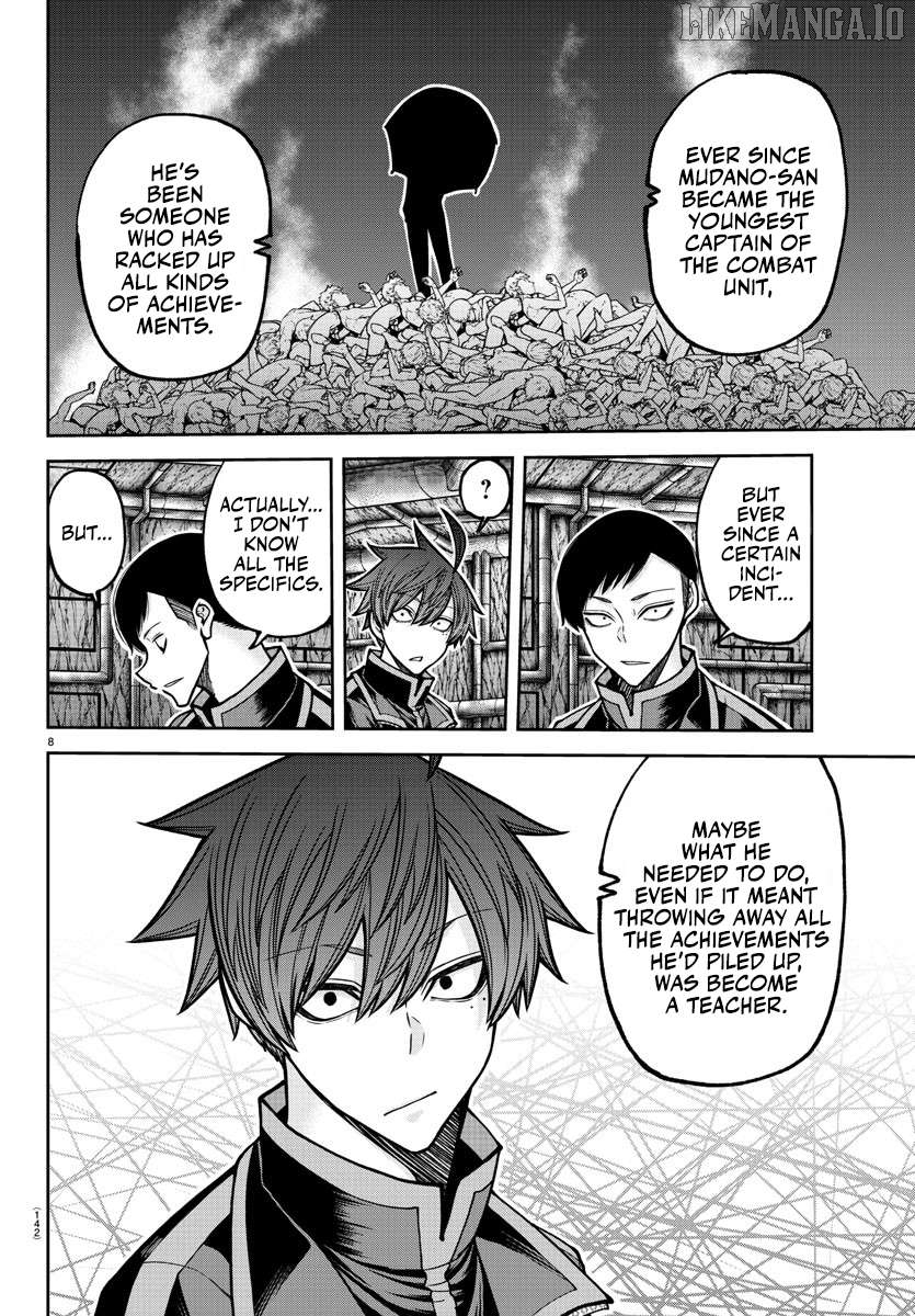 Tougen Anki Chapter 203 - page 9