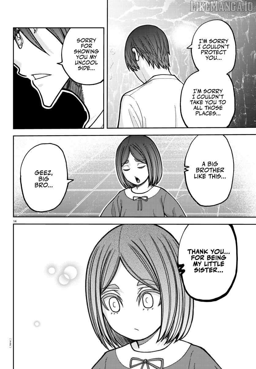 Tougen Anki Chapter 204 - page 14
