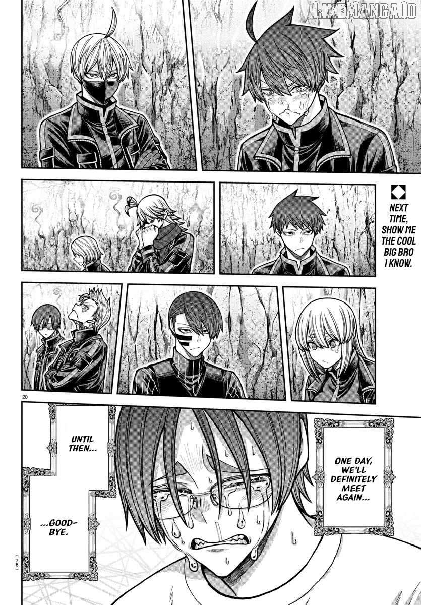 Tougen Anki Chapter 204 - page 19