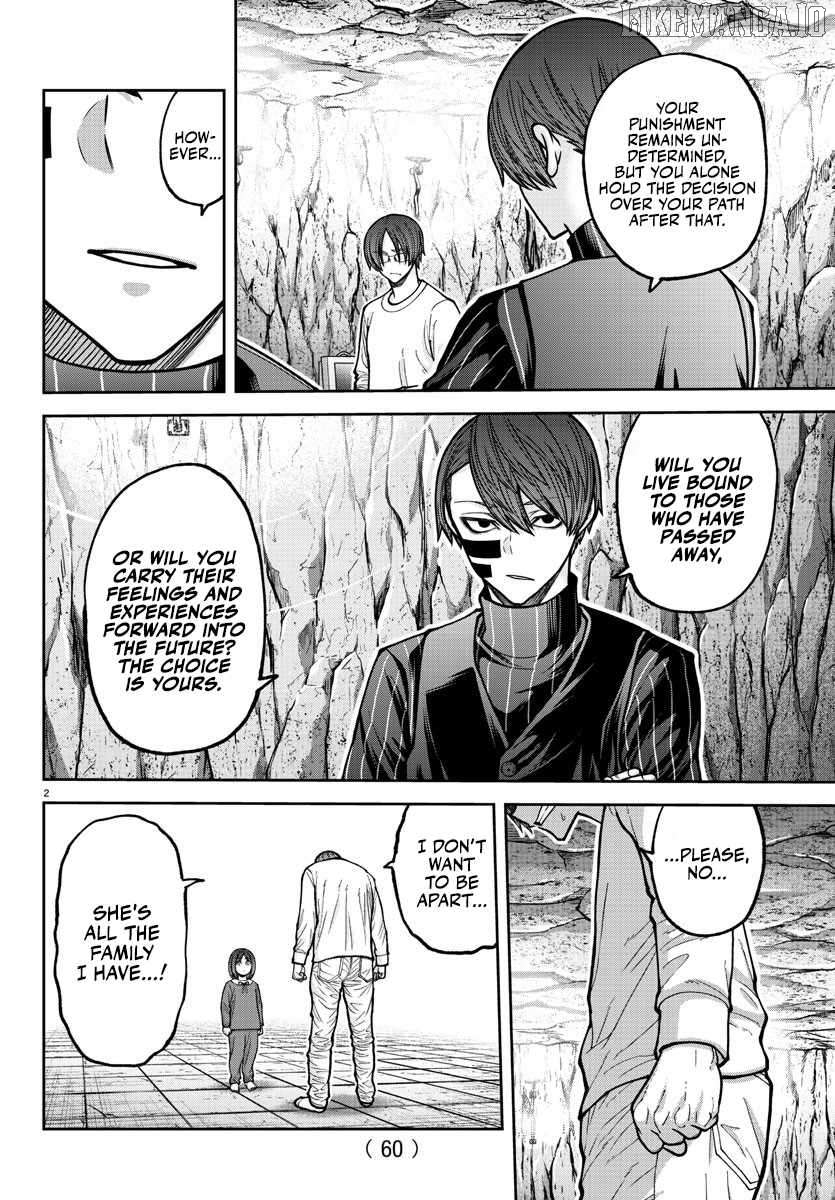 Tougen Anki Chapter 204 - page 3