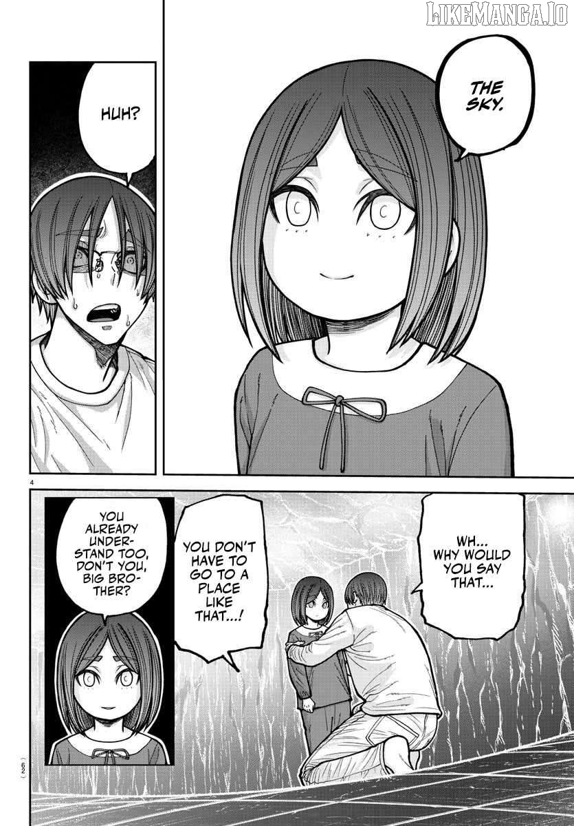 Tougen Anki Chapter 204 - page 5