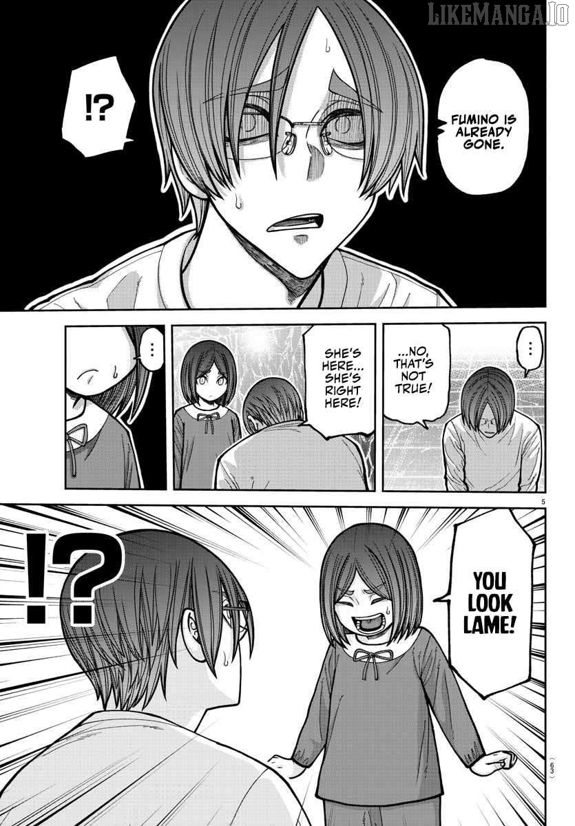 Tougen Anki Chapter 204 - page 6