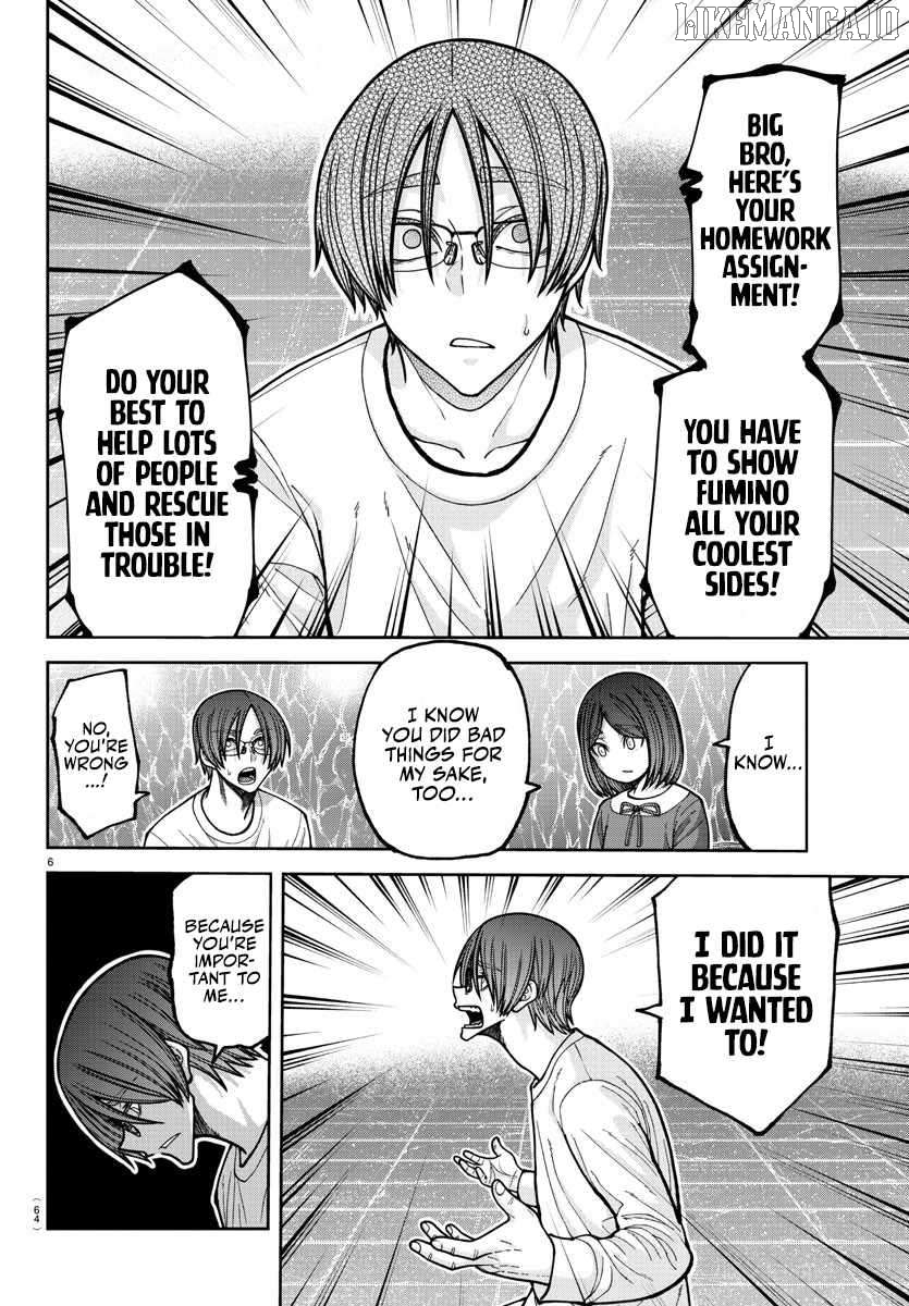 Tougen Anki Chapter 204 - page 7