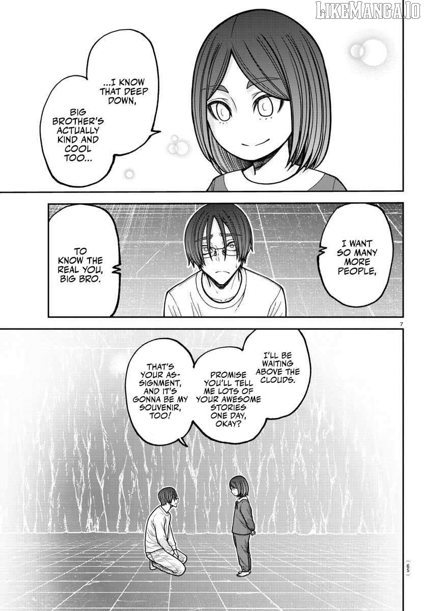 Tougen Anki Chapter 204 - page 8