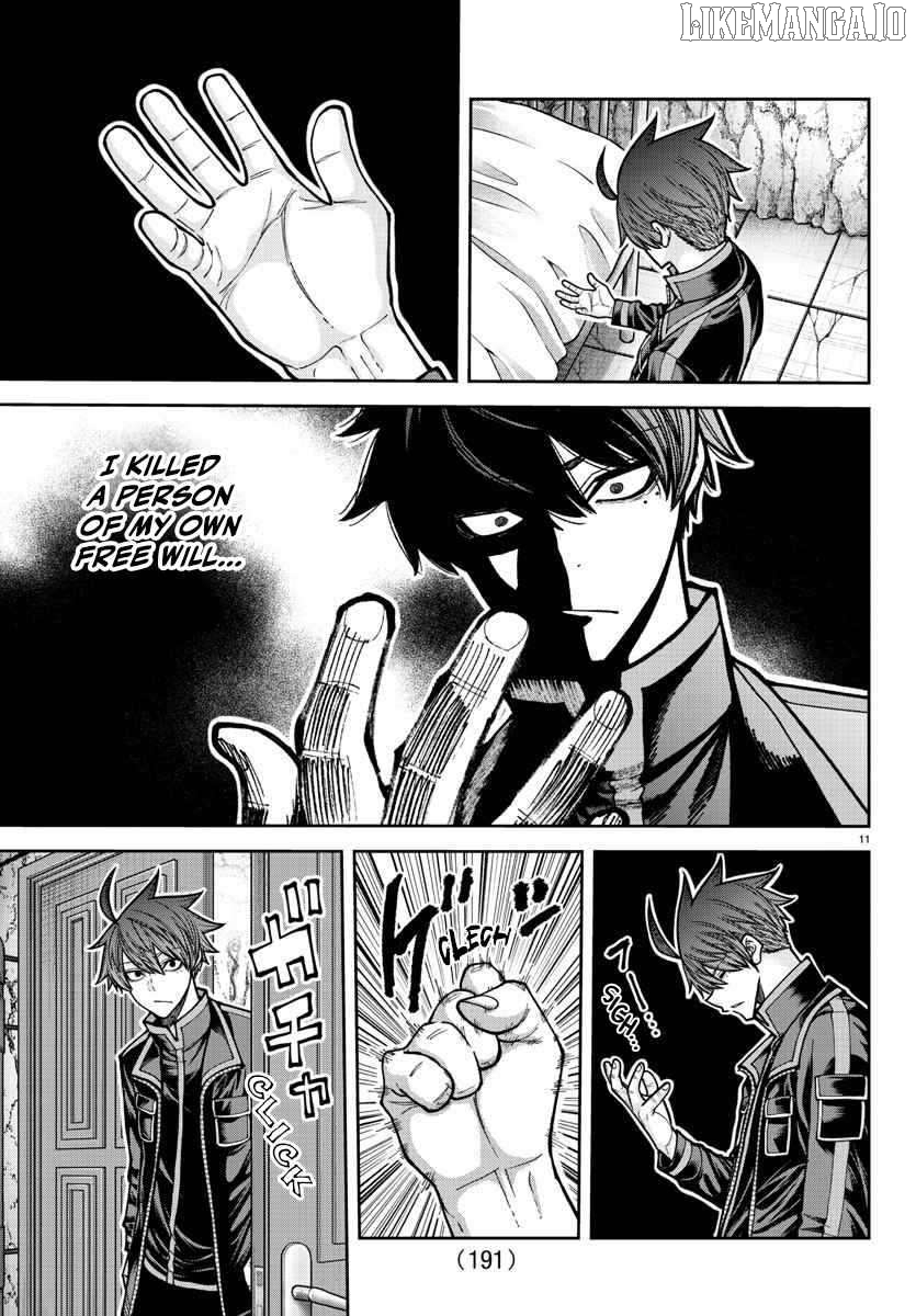 Tougen Anki Chapter 205 - page 13